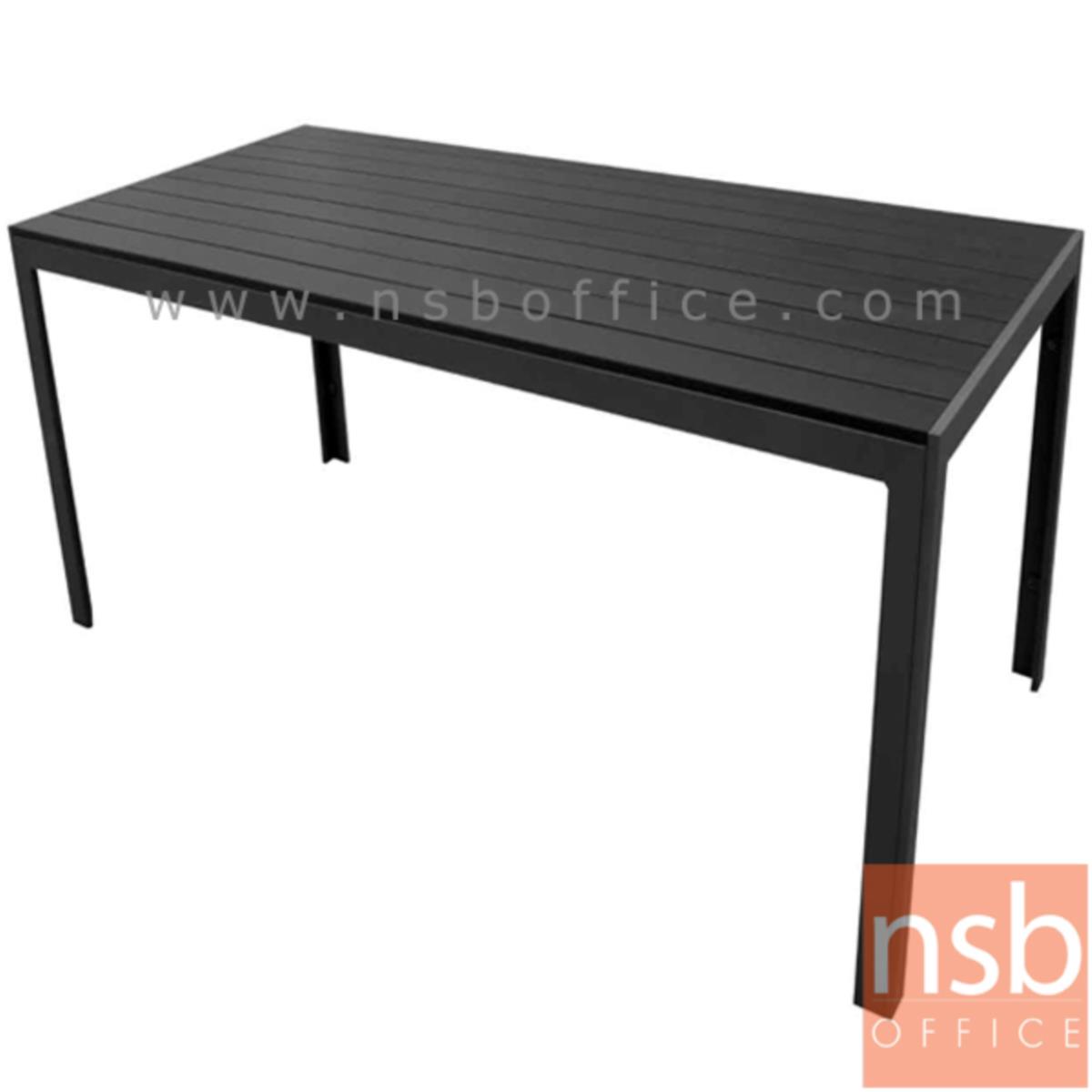 โต๊ะเฟรมอลูมิเนียมหน้าไม้โพลี รุ่น Muffin (มัฟฟิน) ขนาด 160W cm.  โครงขาสีดำเกร็ดเงิน 