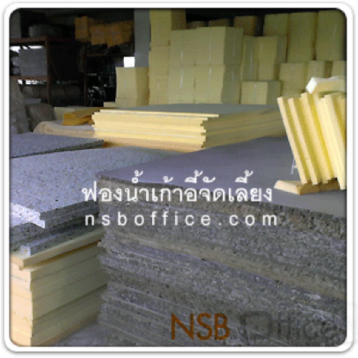 เก้าอี้อเนกประสงค์ รุ่น  KSS-83A  ขาเหล็กชุบโครเมี่ยม