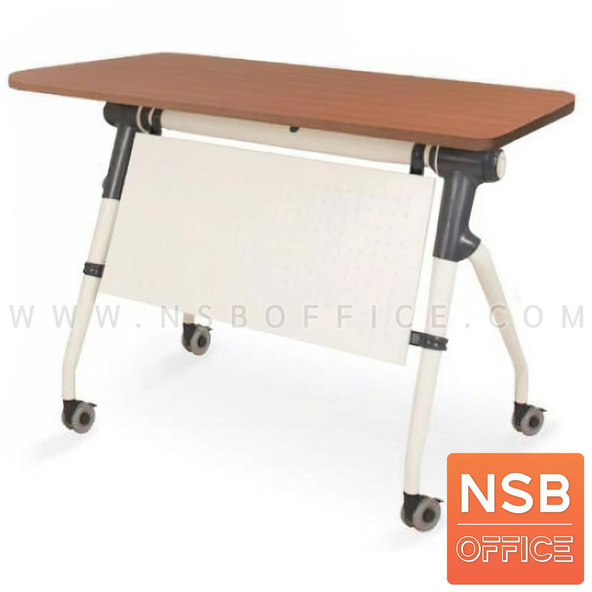 โต๊ะประชุมพับได้ รุ่น TY-0860 ขนาด 80W*60D cm. พร้อมบังโป๊และตะแกรงวางของ