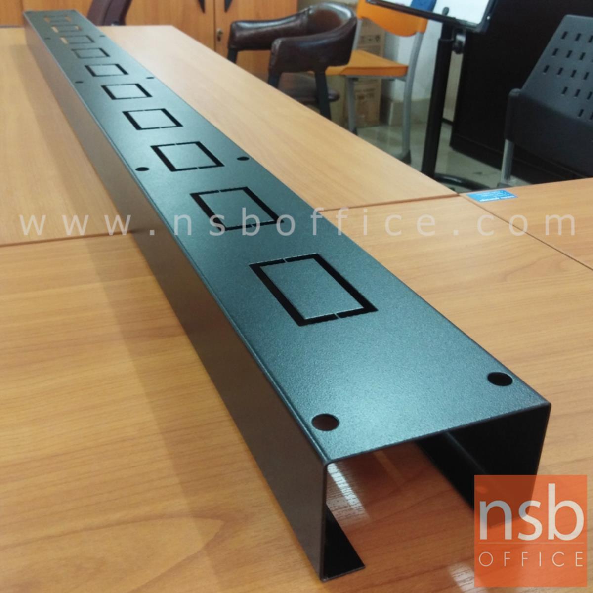 F57A006:รางไฟ  ขนาด 120W ,135W ,150W cm. ติดตั้งบนโต๊ะ