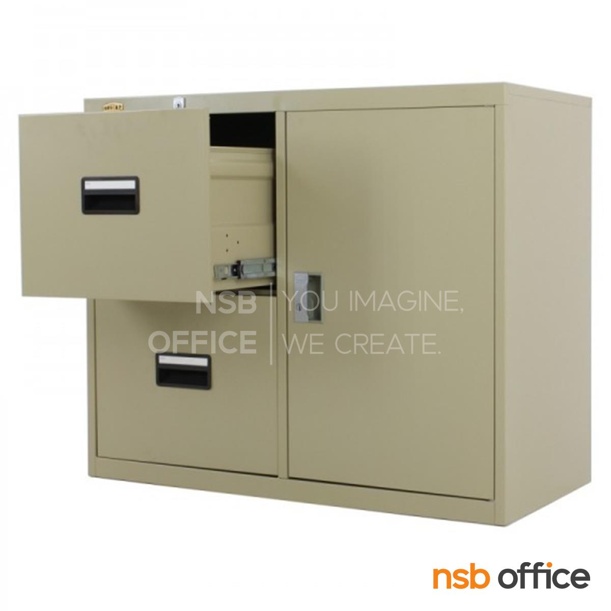 ตู้เหล็ก 2 ลิ้นชักแฟ้มแขวน พร้อม 1 บานเปิด  ยี่ห้อลัคกี้ รุ่น LCF-975-2 