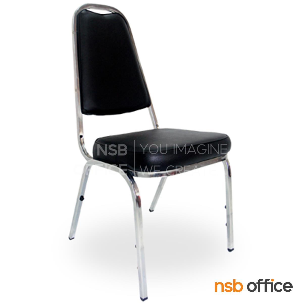 B08A096:เก้าอี้อเนกประสงค์จัดเลี้ยง รุ่น Able (เอเบิล) ขนาด 90H cm. 
