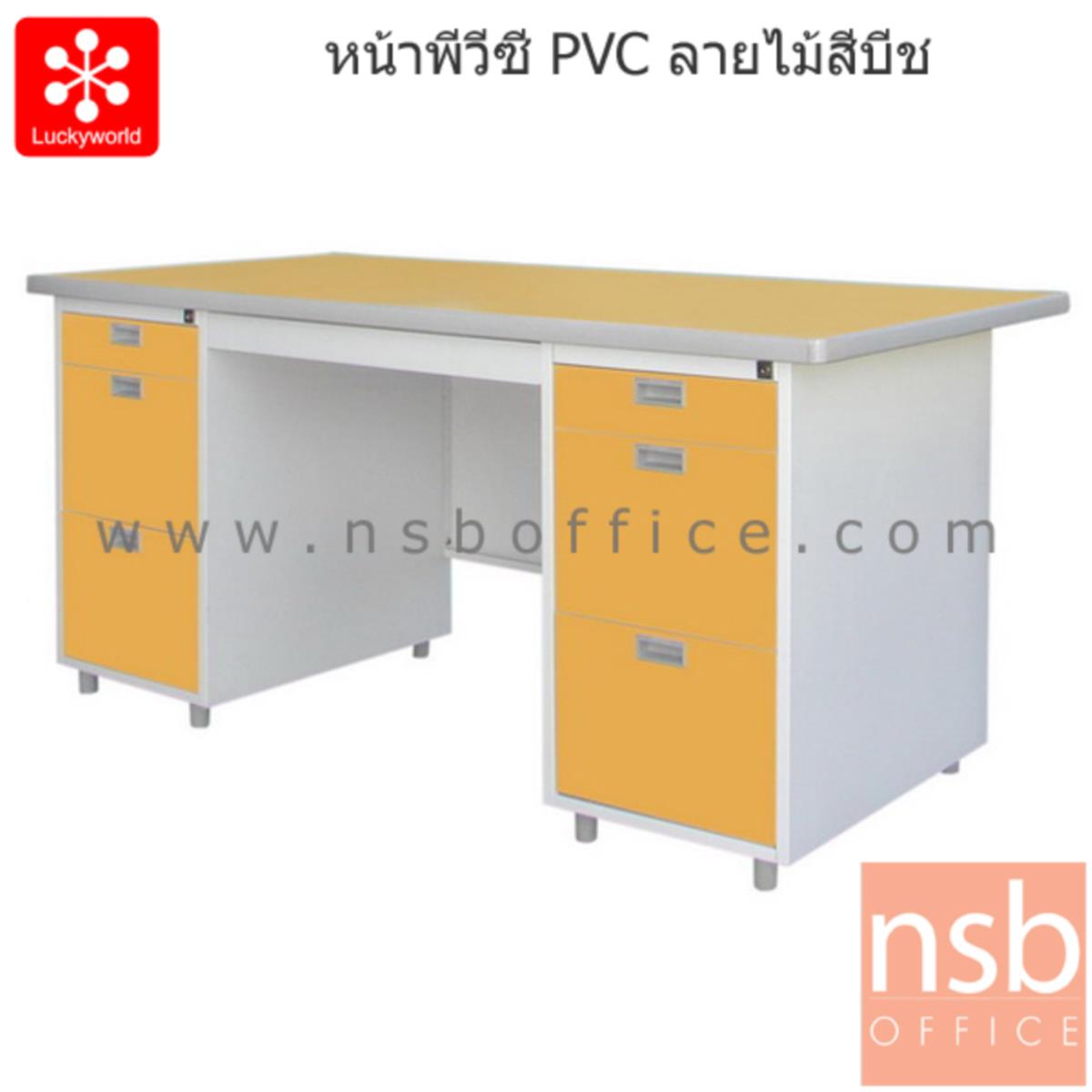 โต๊ะทำงานเหล็ก 7 ลิ้นชัก รุ่น DP-52-33 ขนาด 159.5W cm.  หน้าพีวีซี(PVC) 