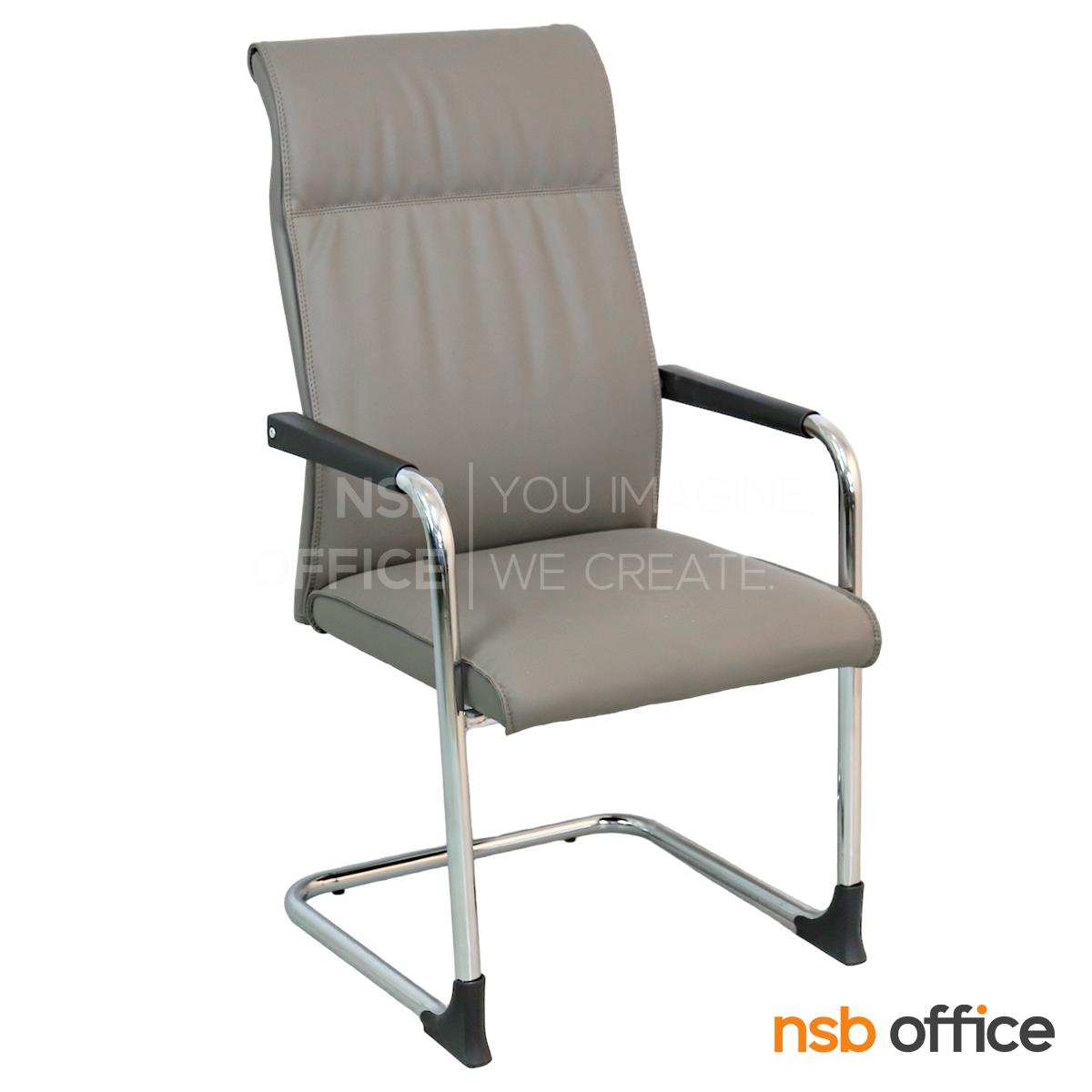 B04A209:เก้าอี้รับแขกขาตัวซี รุ่น Able (เอเบิล)  ขาเหล็กชุบโครเมี่ยม