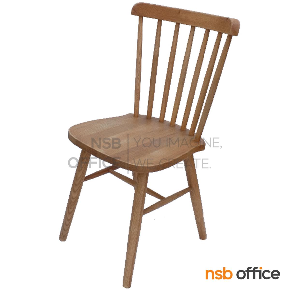 B22A221:เก้าอี้ไม้ยางพาราที่นั่งไม้ รุ่น Mousent (เมาท์เซ้น) ขนาด 41W cm.  ขาไม้