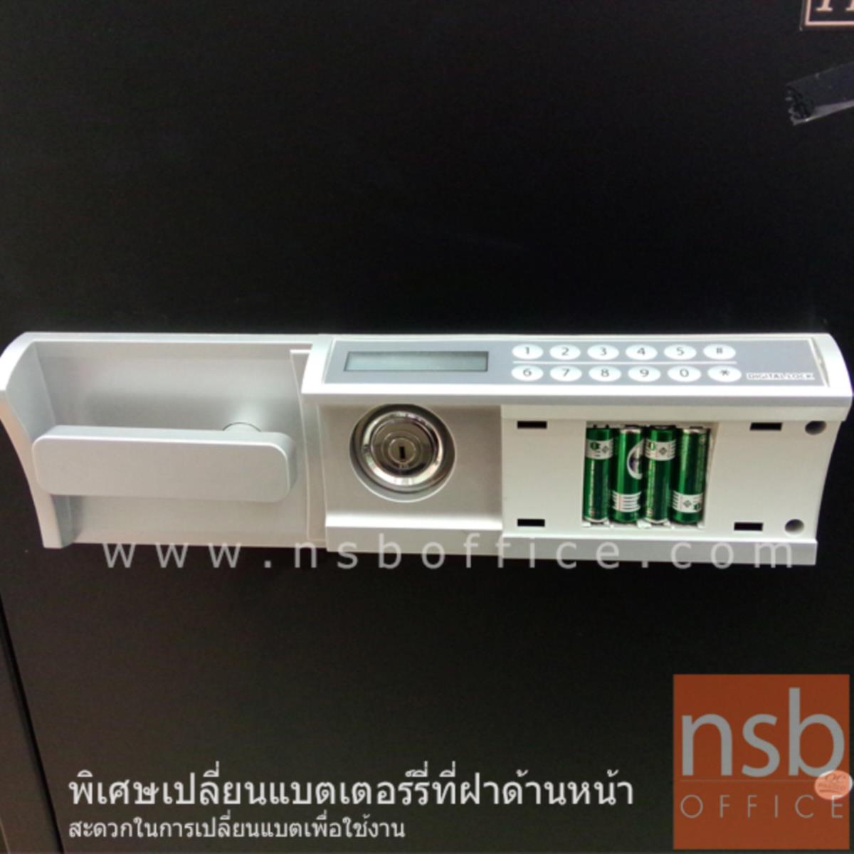 ตู้เซฟดิจิตอล 50 กก. แนวตั้ง รุ่น PRESIDENT-SS2D2  มี 1 กุญแจ 1 รหัส (รหัสใช้กดหน้าตู้)
