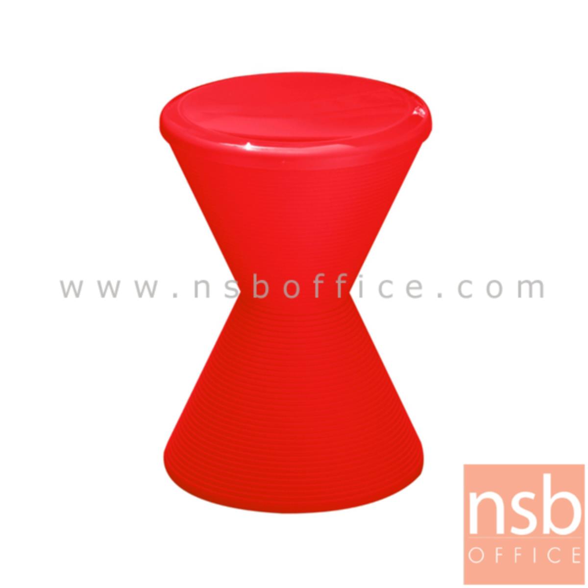 B29A134:เก้าอี้โมเดิร์นพลาสติกโพลี่(PP)ล้วน รุ่น PP9096/2 ขนาด 32Di cm. 