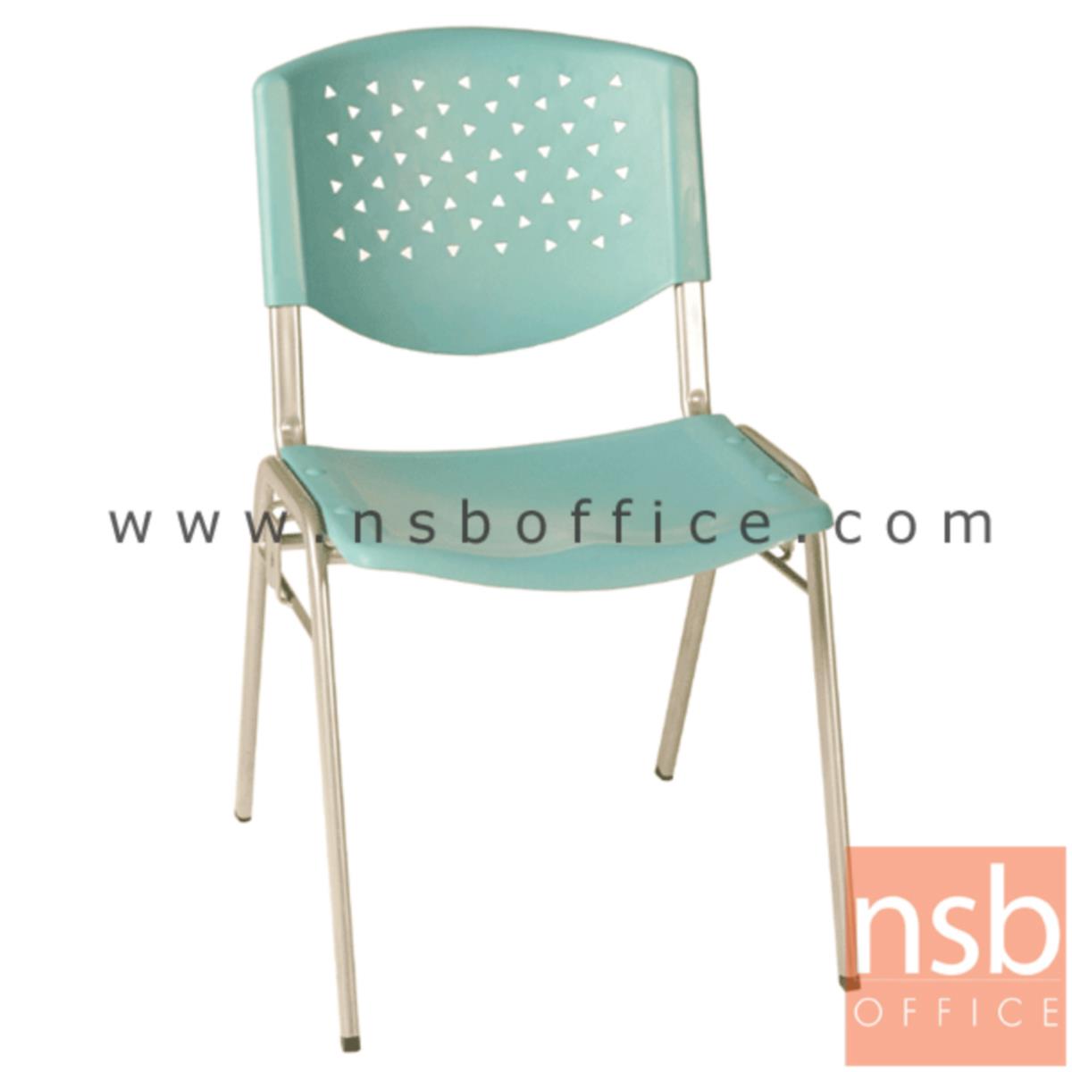 B05A041:เก้าอี้อเนกประสงค์เฟรมโพลี่ รุ่น A236-626  ขาเหล็ก