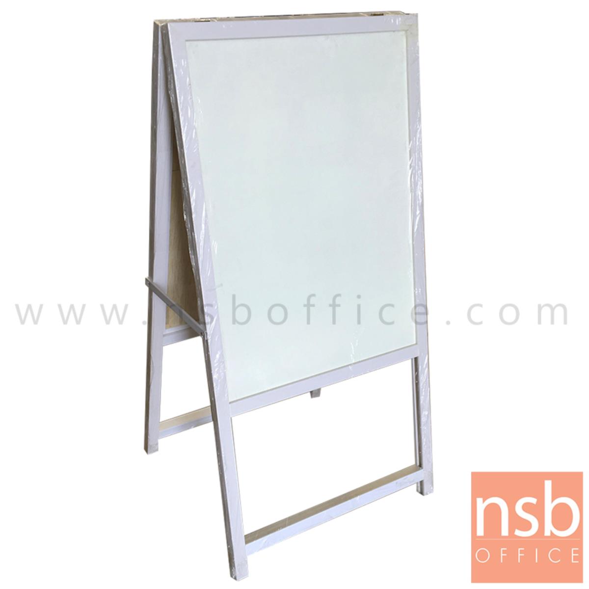 G01A052:ไวท์บอร์ดพับได้  ขนาดพื้นที่ป้าย ขนาด 40W*120H , 60W*120H cm.  