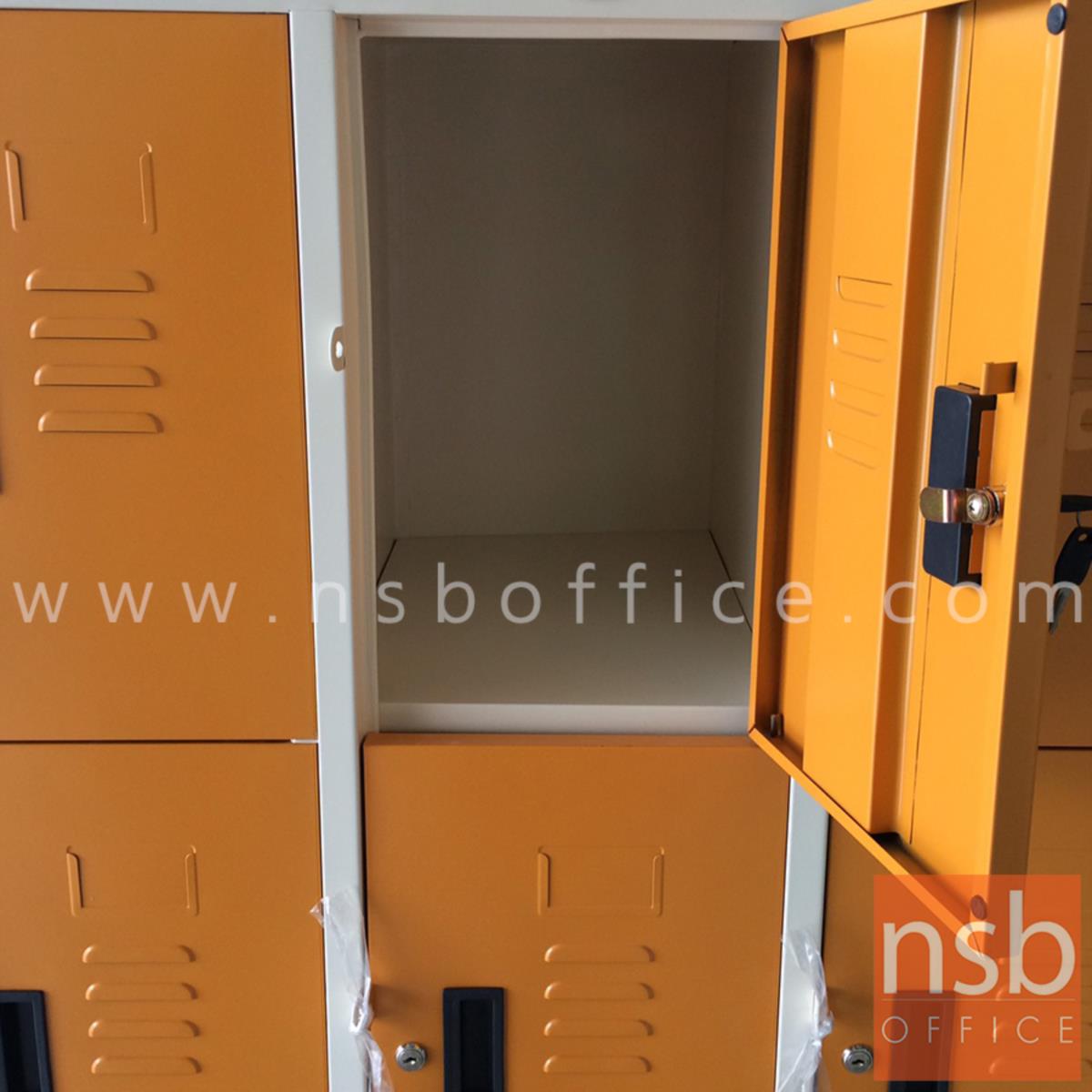 ตู้ล็อกเกอร์เหล็กเตี้ย 9 ประตู รุ่น Handel (แฮนเดิล)   ขนาด 91.2W*45.7D*138H cm.