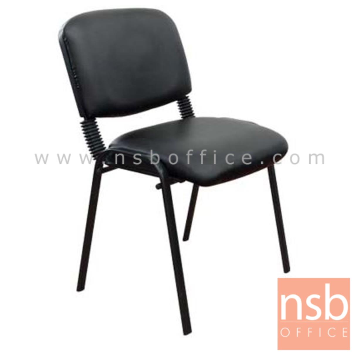 B04A141:เก้าอี้รับแขก รุ่น Blackgray  ขาเหล็กพ่นดำ