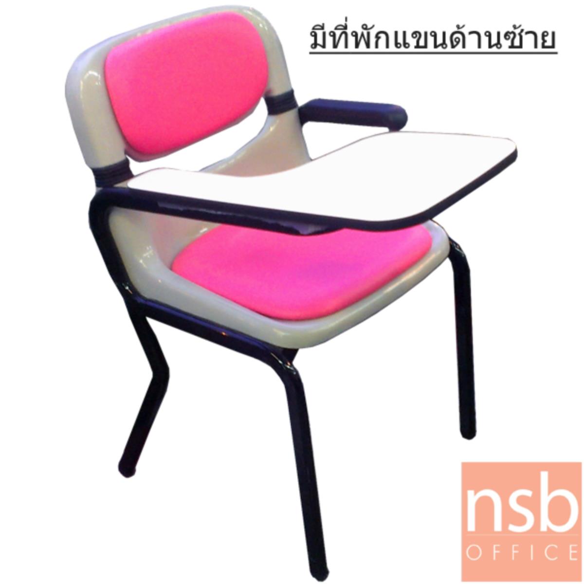 B07A029:เก้าอี้เลคเชอร์เฟรมโพลี่ รุ่น Darnetta (ดาเนตต้า) ขาเหล็กท่อแป๊บไข่ 
