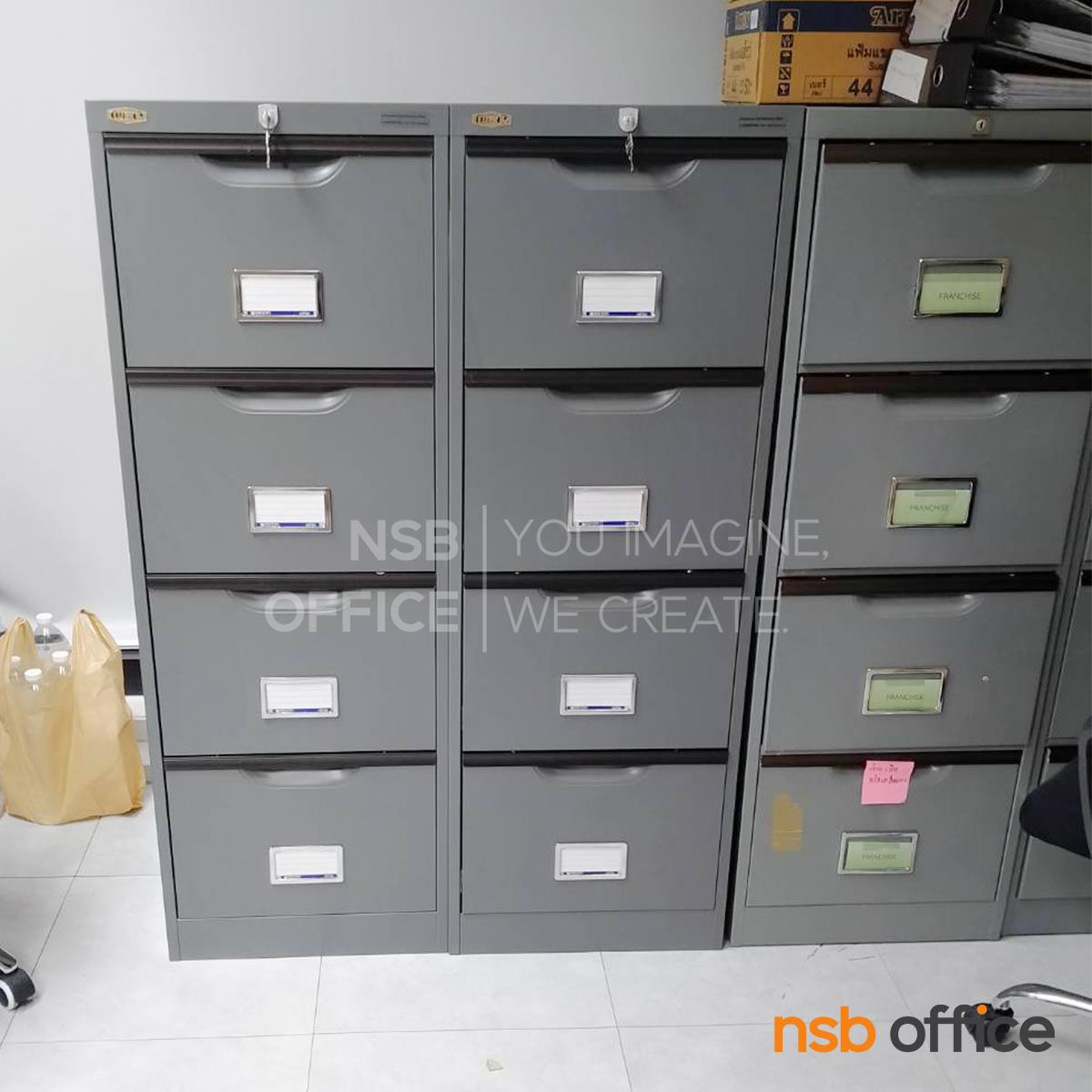 ตู้ลิ้นชักเก็บแฟ้มแขวน ยี่ห้อลัคกี้  รุ่น DA-102,DA-103,DA-104 มือจับสวอน (มีป้ายชื่อ) 