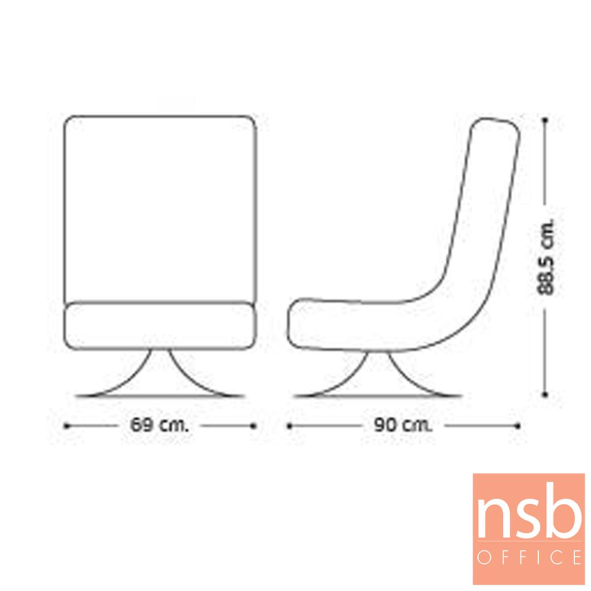 โซฟาพักผ่อนหนังเทียม รุ่น PS-05  ขนาด 69W cm. หุ้มหนังพียู