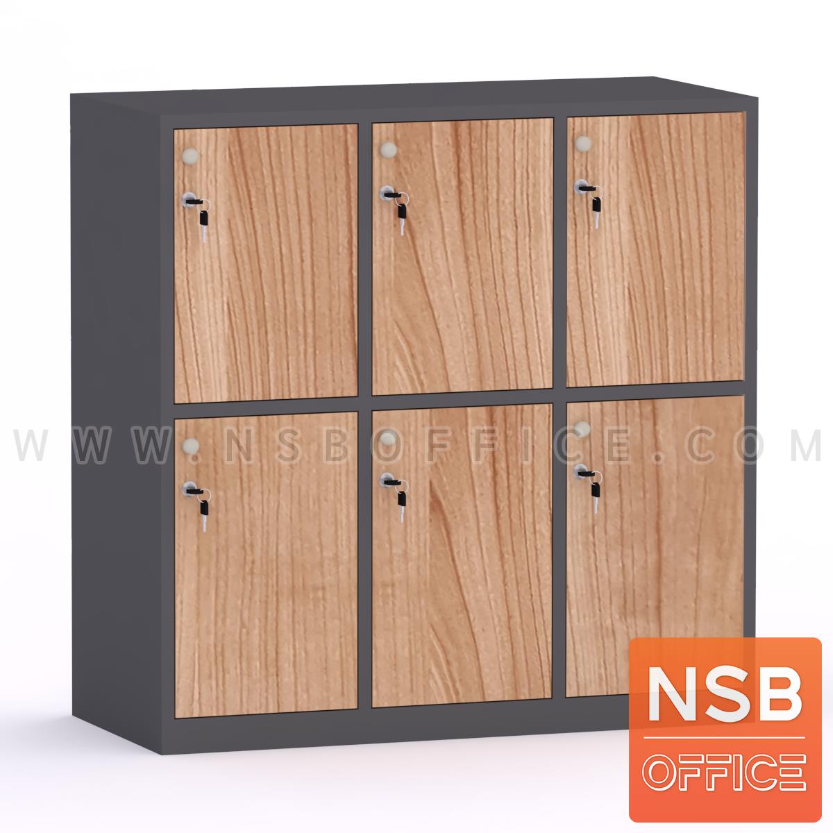 C13A001:ตู้ล็อกเกอร์ไม้ 6 ประตู  รุ่น Nivosa 1 (นิโวซ่า 1) ขนาด 90H ,120H cm. พร้อมกุญแจล็อค