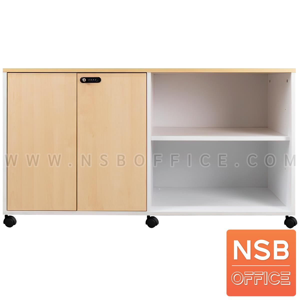 C08A054:ตู้ไซด์บอร์ด  รุ่น Parish (ภาริต) ขนาด 120W cm. 2 บานเปิด ล้อเลื่อน