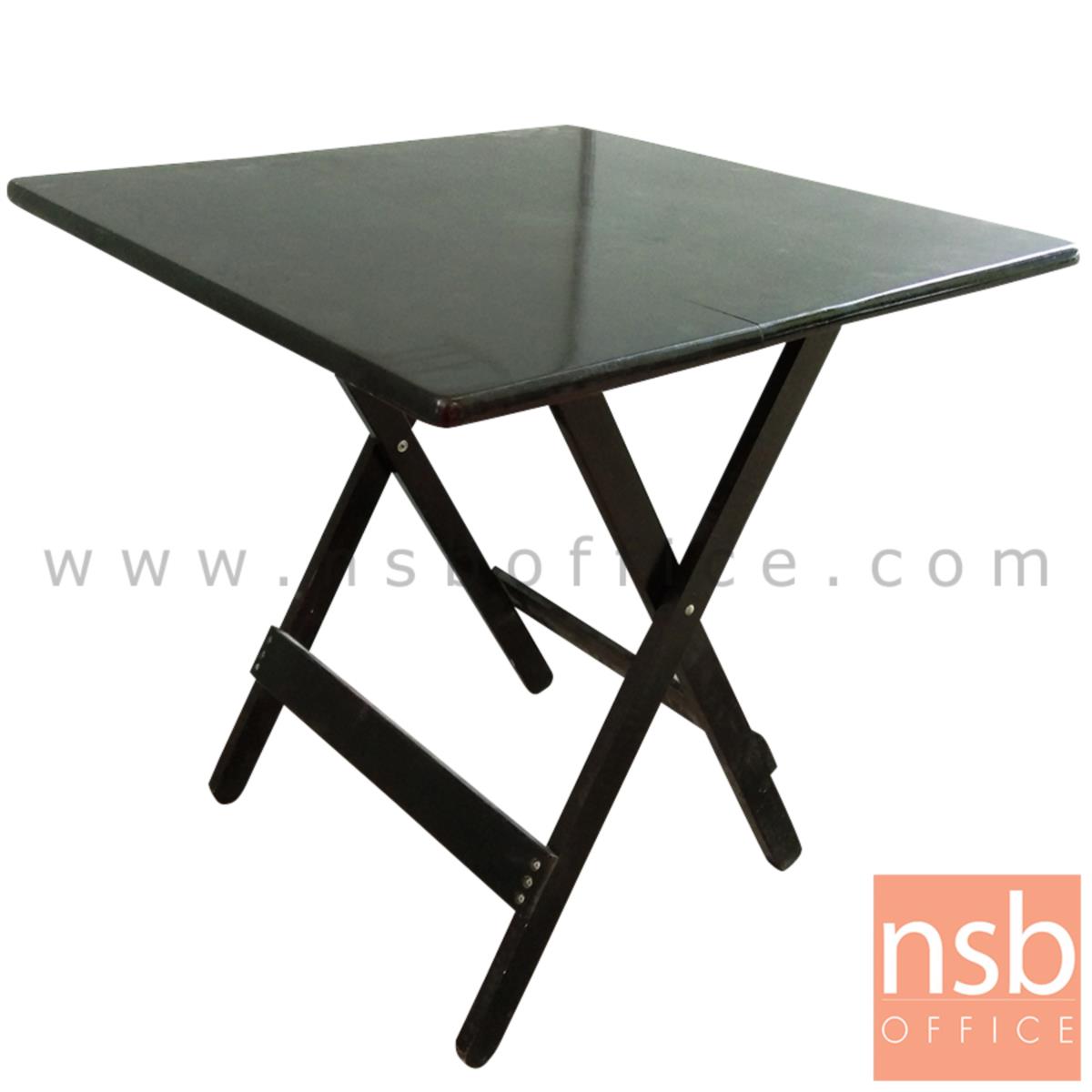 A14A194:โต๊ะพับไม้ยางพารา รุ่น Zinnia (ซินเนียร์) ขนาด 60W ,75W cm. ขาไม้