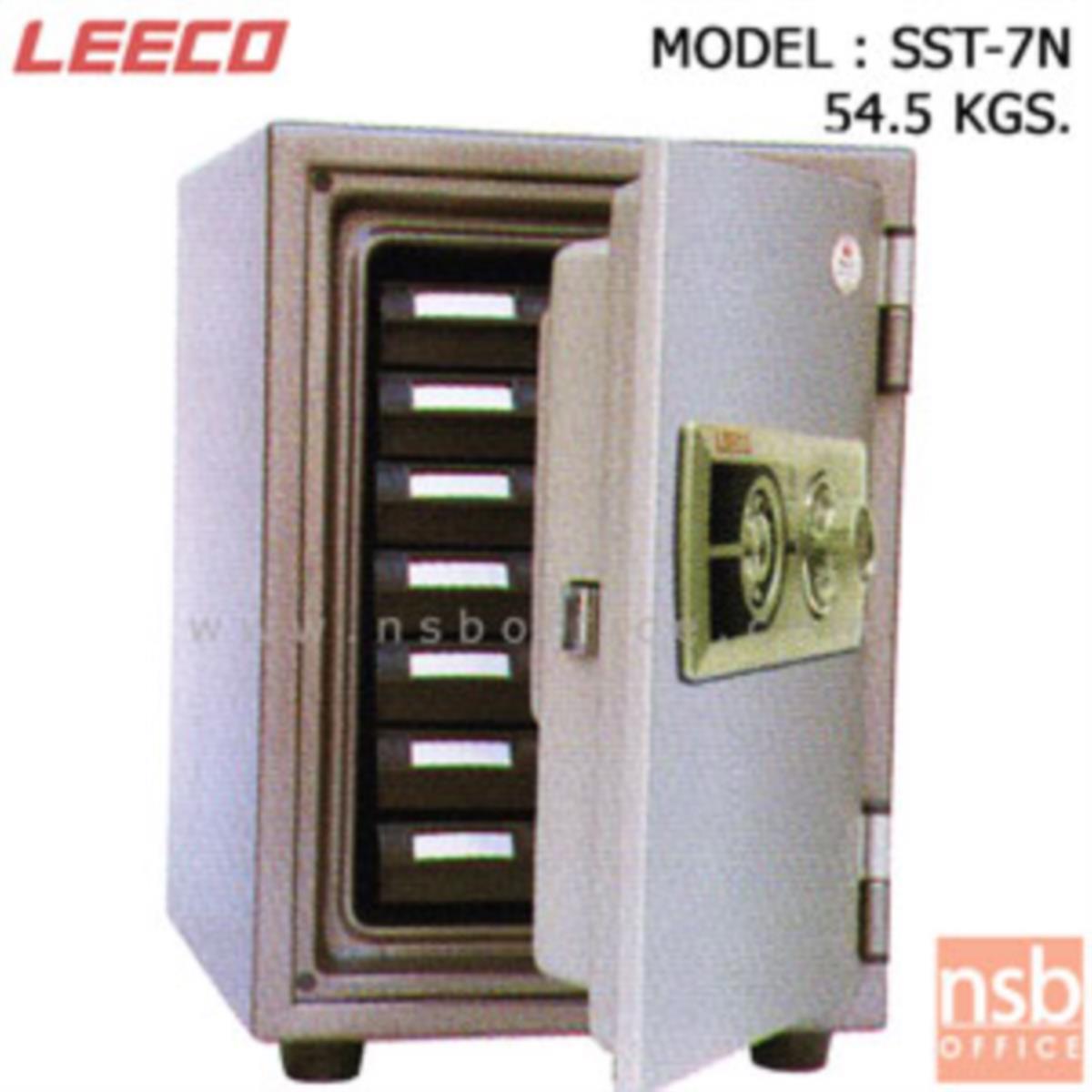 F02A050:ตู้เซฟนิรภัย 54.5 กก.(แนวตั้ง) ลีโก้ รุ่น SST-7N มี 1 กุญแจ 1 รหัส (มีถาดพลาสติก 7 ลิ้นชัก)   