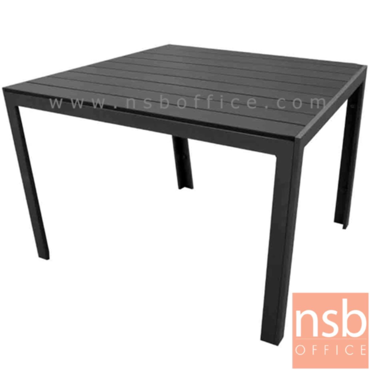 A14A061:โต๊ะเฟรมอลูมิเนียมหน้าไม้โพลี รุ่น Warburtons (วอร์เบอตันส์) ขนาด 90W cm.  โครงขาสีดำเกร็ดเงิน