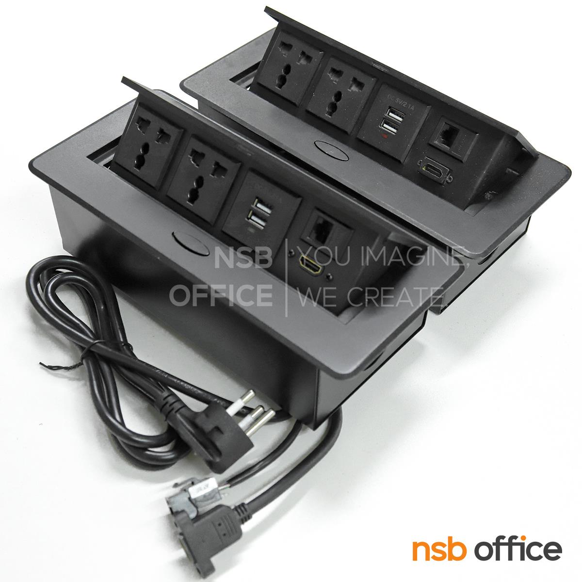 A24A040:ป็อบอัพเหลี่ยมมุมมนสีดำ รุ่น FS-8007 ขนาด 26.2W cm.  ฝาผลิตจากอลูมิเนียม