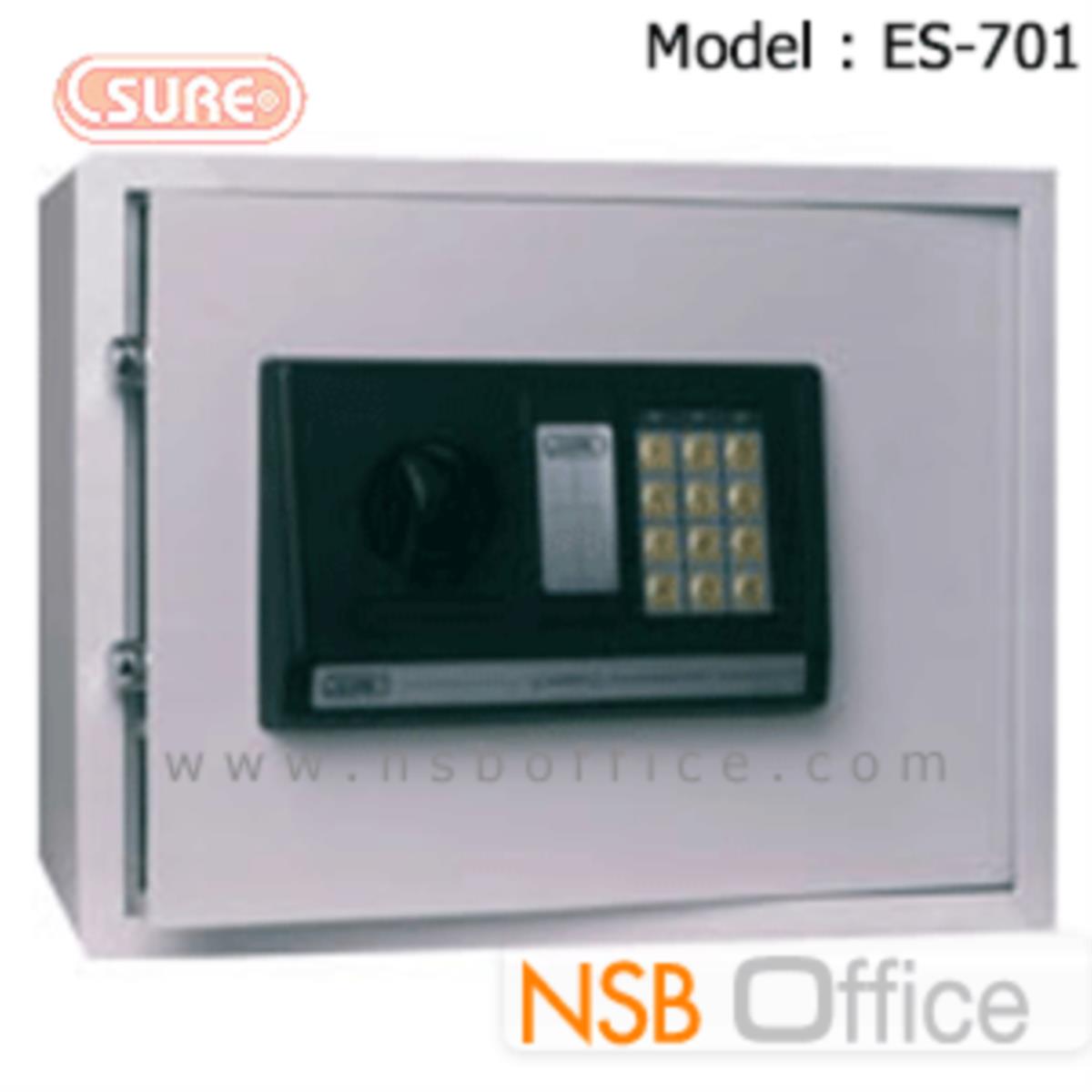 ตู้เซฟดิจิตอล SR-ES-701 (1 รหัสกด / ปุ่มหมุนบิด) ขนาด 35W*25D*25H cm.   