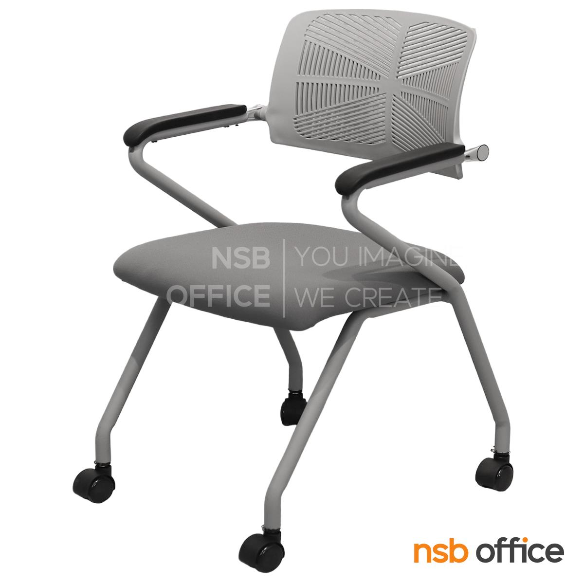 B05A197:เก้าอี้อเนกประสงค์เฟรมโพลี่ล้อเลื่อน  รุ่น Carnation (คาร์เนชัน)   