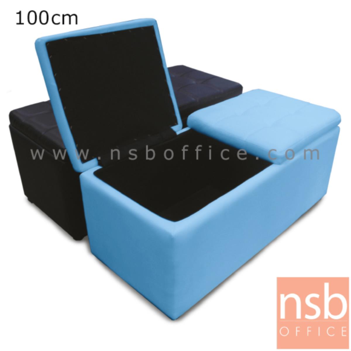 B12A098:โซฟาหนังเทียม รุ่น Smithers (สมิตเธอส์) ขนาด 62W ,100W cm.  ที่นั่งเปิดได้