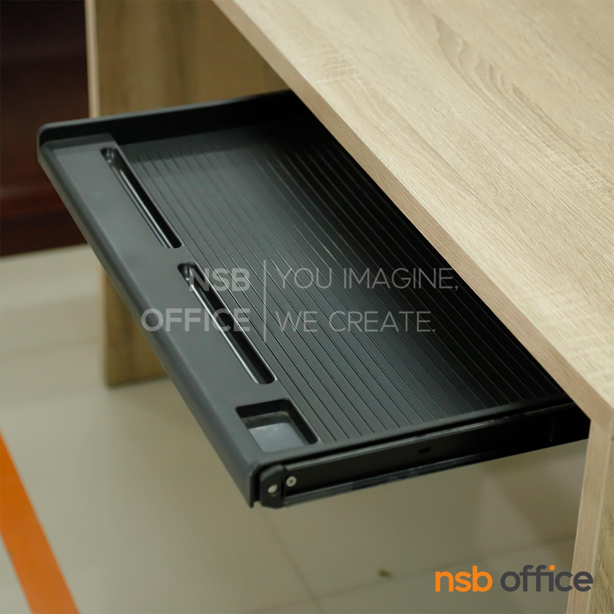 A03A022:รางคีย์บอร์ดพลาสติก รุ่น FS-005  ขนาด 53W cm. รางแขวนระบบลูกปืน 
