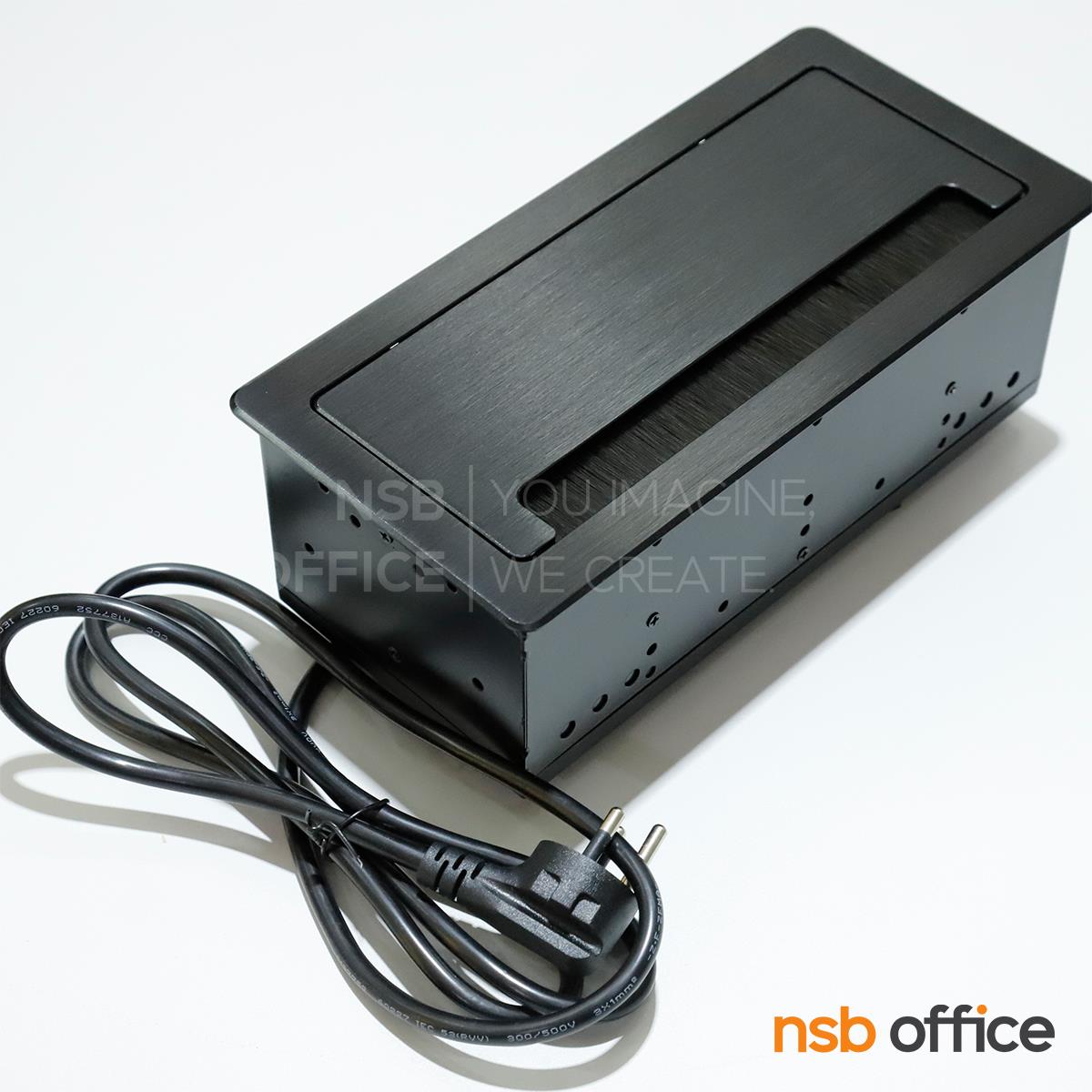 A24A057:ป็อปอัพสี่เหลี่ยม รุ่น Blacksky (แบล็คสกาย) ขนาด 26.5W cm.  อลูมิเนียมแฮร์ไลน์สีดำ