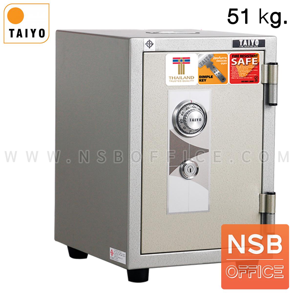F01A050:ตู้เซฟบริจาค TAIYO TS512K1C-05 มอก. 51 กก. 1 กุญแจ 1 รหัส (เจาะช่องรับบริจาค 10 cm ด้านบน)   
