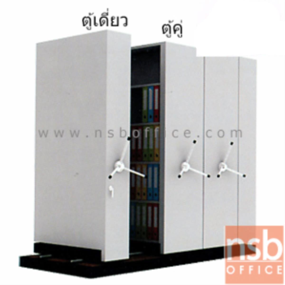 D02A008:ตู้รางเลื่อนแบบพวงมาลัย 1 ตอน 121.7D cm   ขนาด 6 ,8 ,10 ,12 ,14 ,16 ตู้ (มือหมุน รุ่นประหยัด เหล็กหนา 0.7 มม.) 
