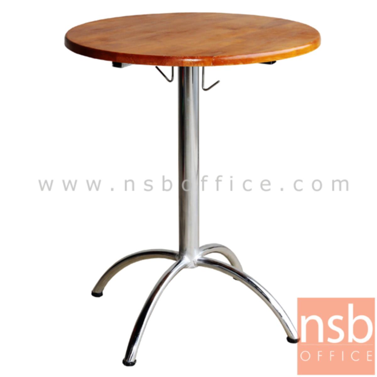A14A003:โต๊ะไม้ยางพารา รุ่น Harran (ฮาร์รัน) ขนาด 60Di ,75Di cm. ขาเหล็ก  