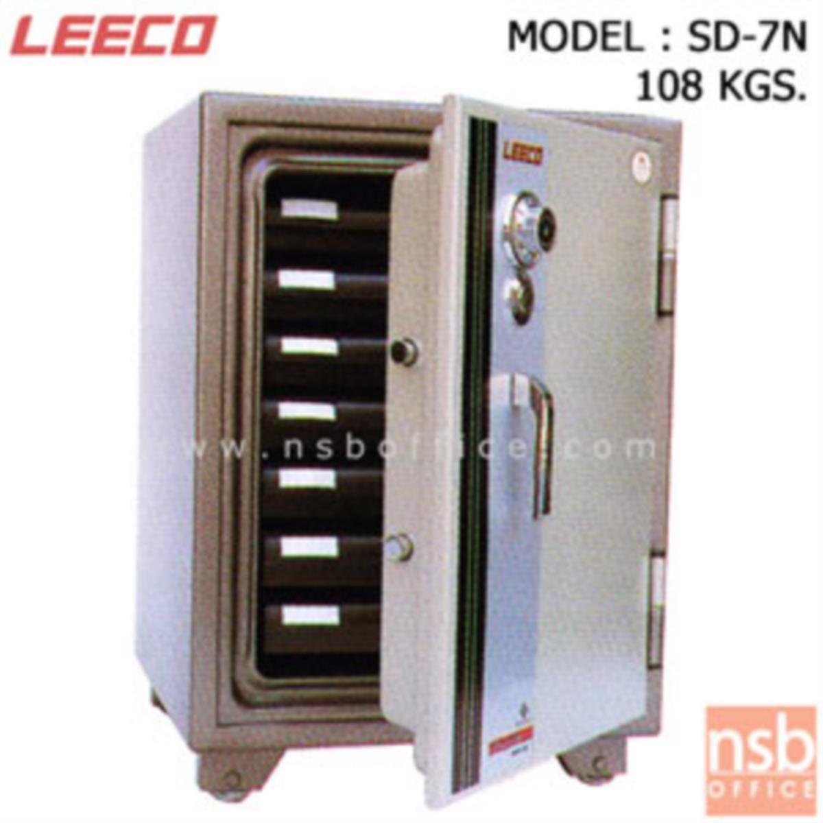 F02A051:ตู้เซฟนิรภัย 108 กก.(แนวตั้ง) ลีโก้ รุ่น SD-7N มี 1 กุญแจ 1 รหัส มือจับบิด (มีถาดพลาสติก 7 ลิ้นชัก)   