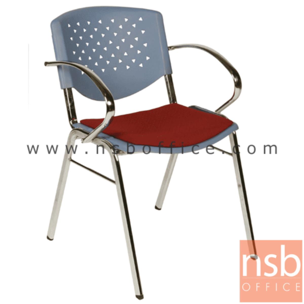 เก้าอี้อเนกประสงค์เฟรมโพลี่ รุ่น A136-526  ขาเหล็กชุบโครเมี่ยม