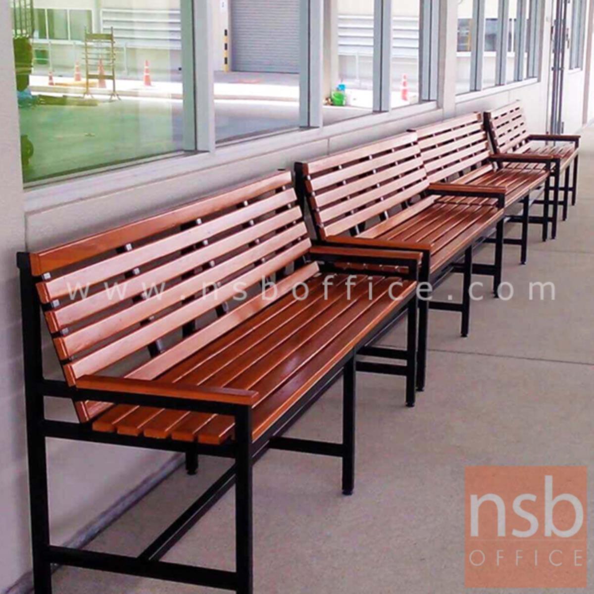 G08A275:ม้านั่งสนามไม้ระแนง หน้า2 มีที่พักแขน   
