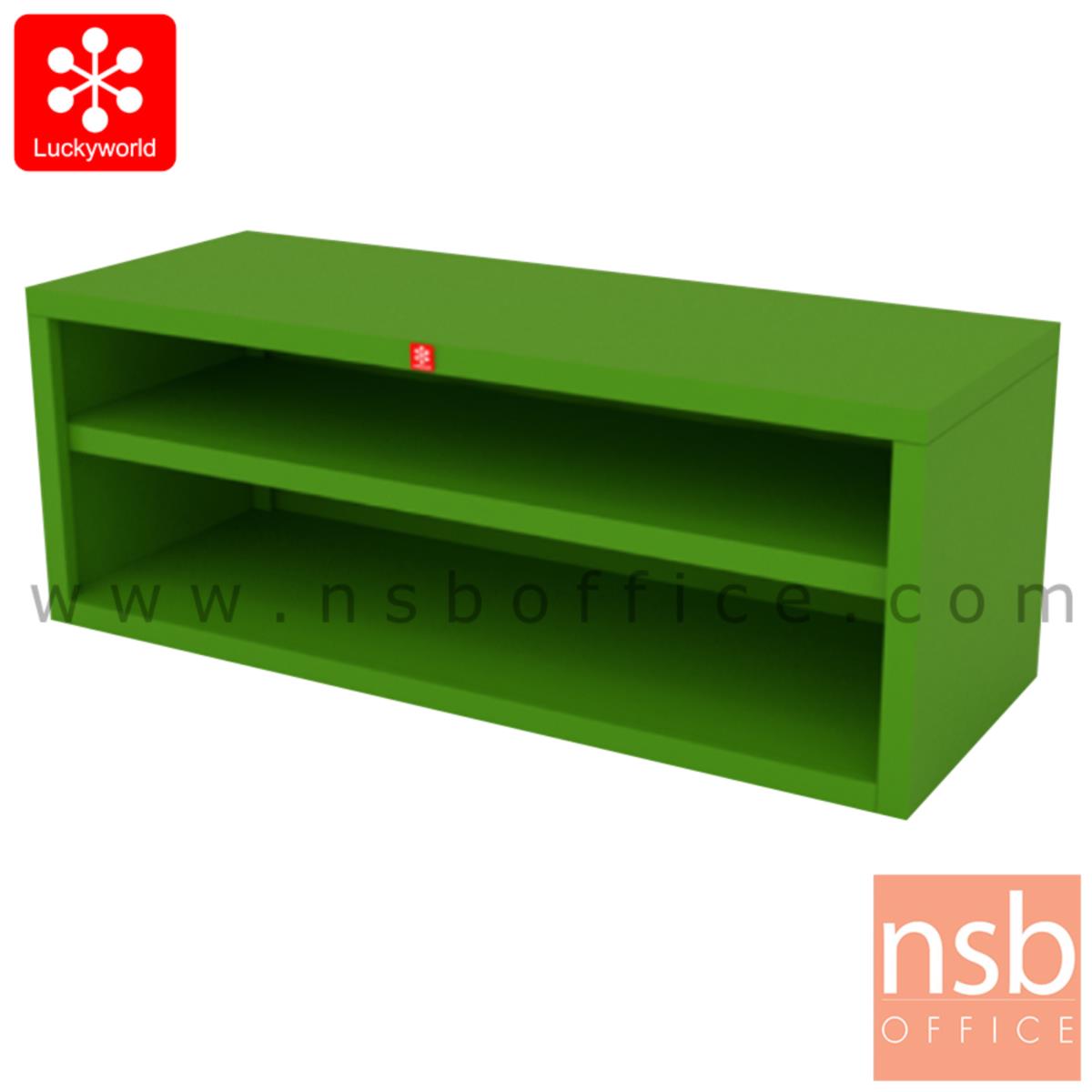 ชั้นเหล็กอเนกประสงค์ 2 ช่อง รุ่น Salem (เซเลม) ขนาด 120W*45H cm. 