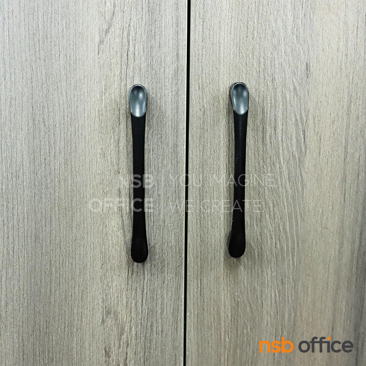 ตู้ 2 บานเปิดทึบเตี้ย รุ่น Anthony II (แอนโทนี่ 2 ) ขนาด 80W cm. เมลามีน 