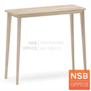 โต๊ะบาร์ไม้ยางพารา รุ่น Nichin (นิชชิน) ขาไม้ - เฟอร์นิเจอร์ สำนักงาน