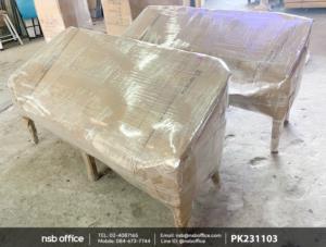 ตัวอย่างการแพ็คกิ้ง  ชุดไม้สัก รุ่น TEAK-SET-2