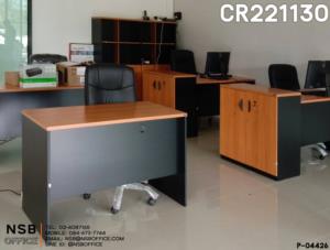 โต๊ะทำงาน 2 ลิ้นชัก