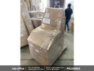 ตัวอย่างการแพ็คกิ้ง เก้าอี้รับแขกหลังเน็ต รุ่น Harmer II (ฮาร์เมอร์ 2)