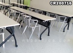 โต๊ะประชุมพับเก็บได้ล้อเลื่อน ขนาด 150 cm. พร้อมบังตาเหล็กและที่วางของด้านใต้ และ เก้าอี้โมเดิร์นพลาสติกโพลี่ล้วน ขนาด 52 cm.