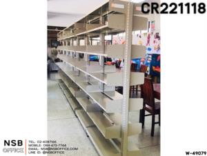 ชั้นเหล็กห้องสมุด 6 ชั้น 2 ตอน
