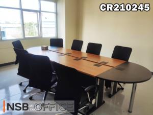 โต๊ะประชุมหัวโค้ง ❘ Round corner conference table