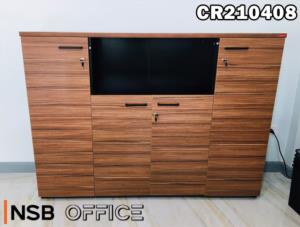 ตู้เอกสารสูงสีวอลนัท Walnut high filling cabinet