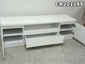 ตู้วางทีวีสีขาวล้วน ขนาด 160W*50H cm. เมลามีน