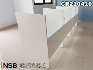 โต๊ะทำงานคอลเซ็นเตอร์ ❘ Call center workstation